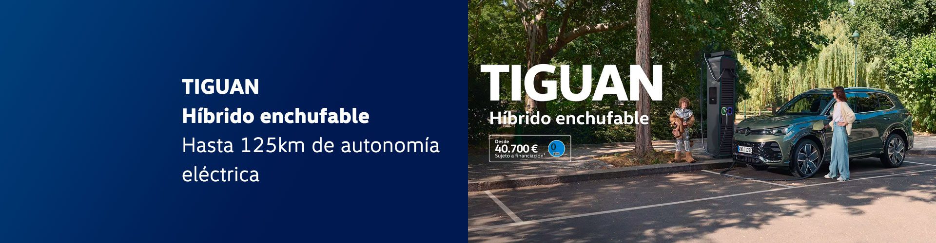 Tiguan Híbrido enchufable