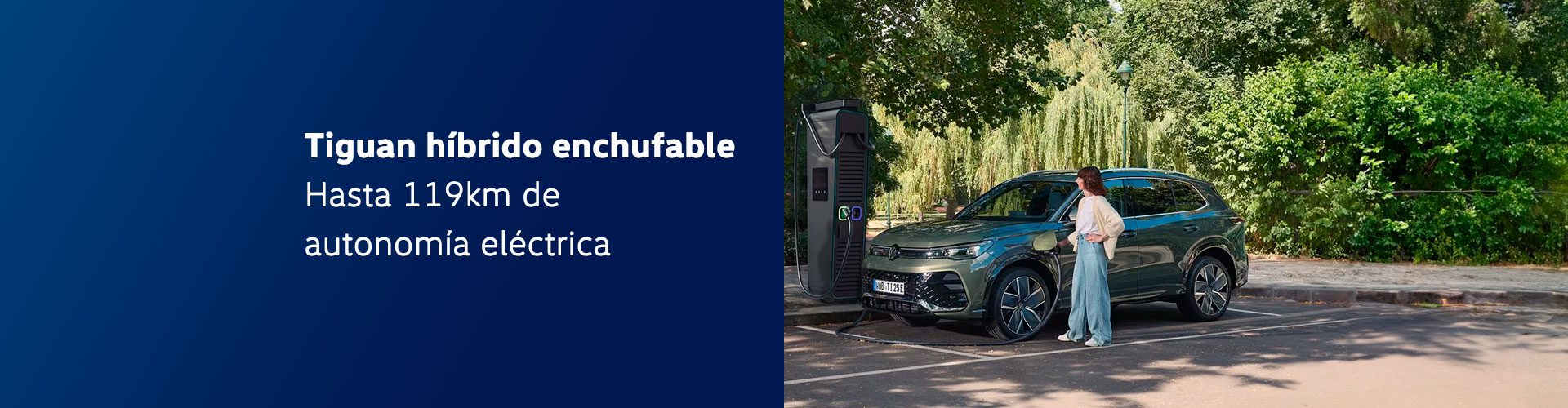 Tiguan Híbrido enchufable